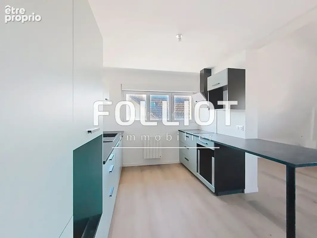 À VENDRE - Appartement à Saint-Pair-sur-Mer - photo 4