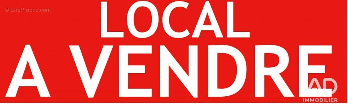 Photo 1 - Commerce à PARIS-17E