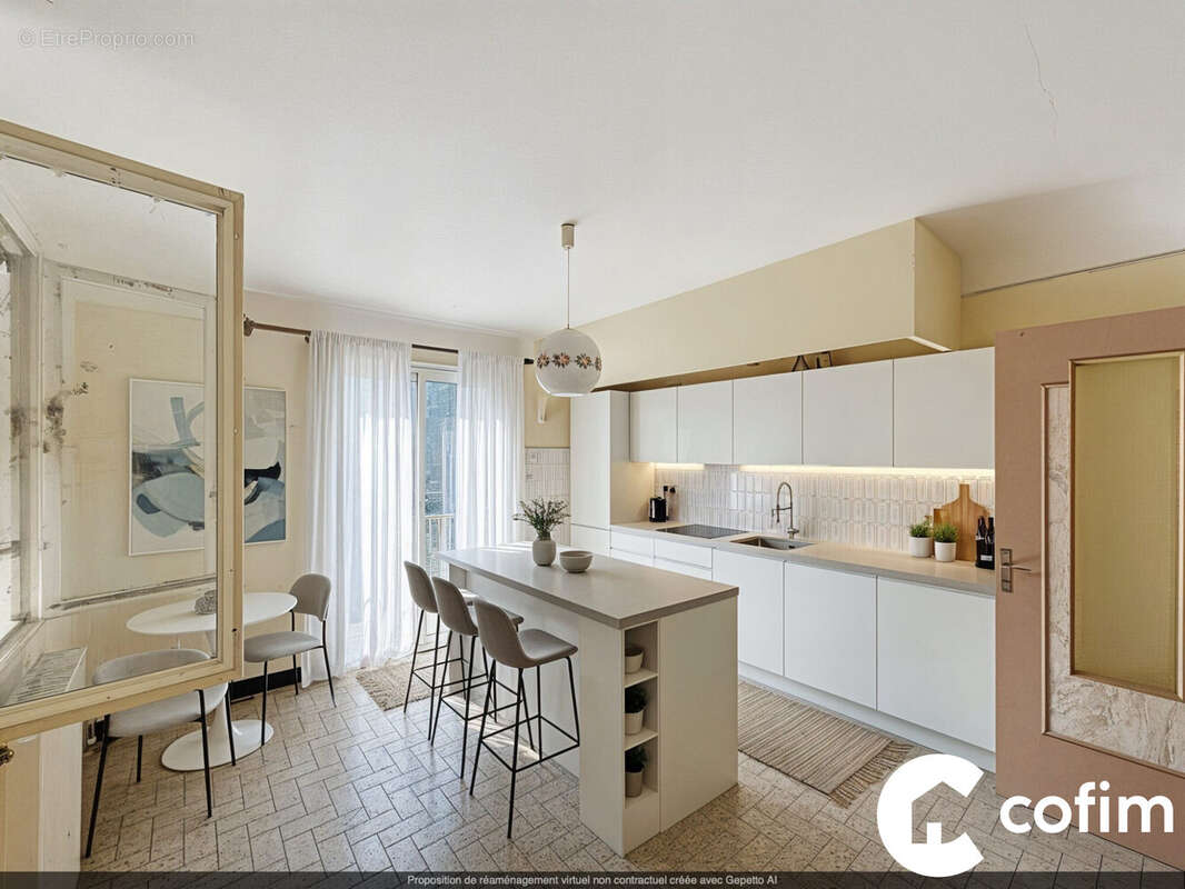 Maison à TRIE-SUR-BAISE