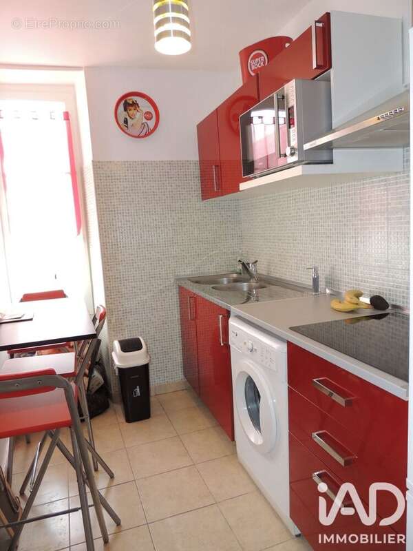 Photo 4 - Appartement à ARPAJON