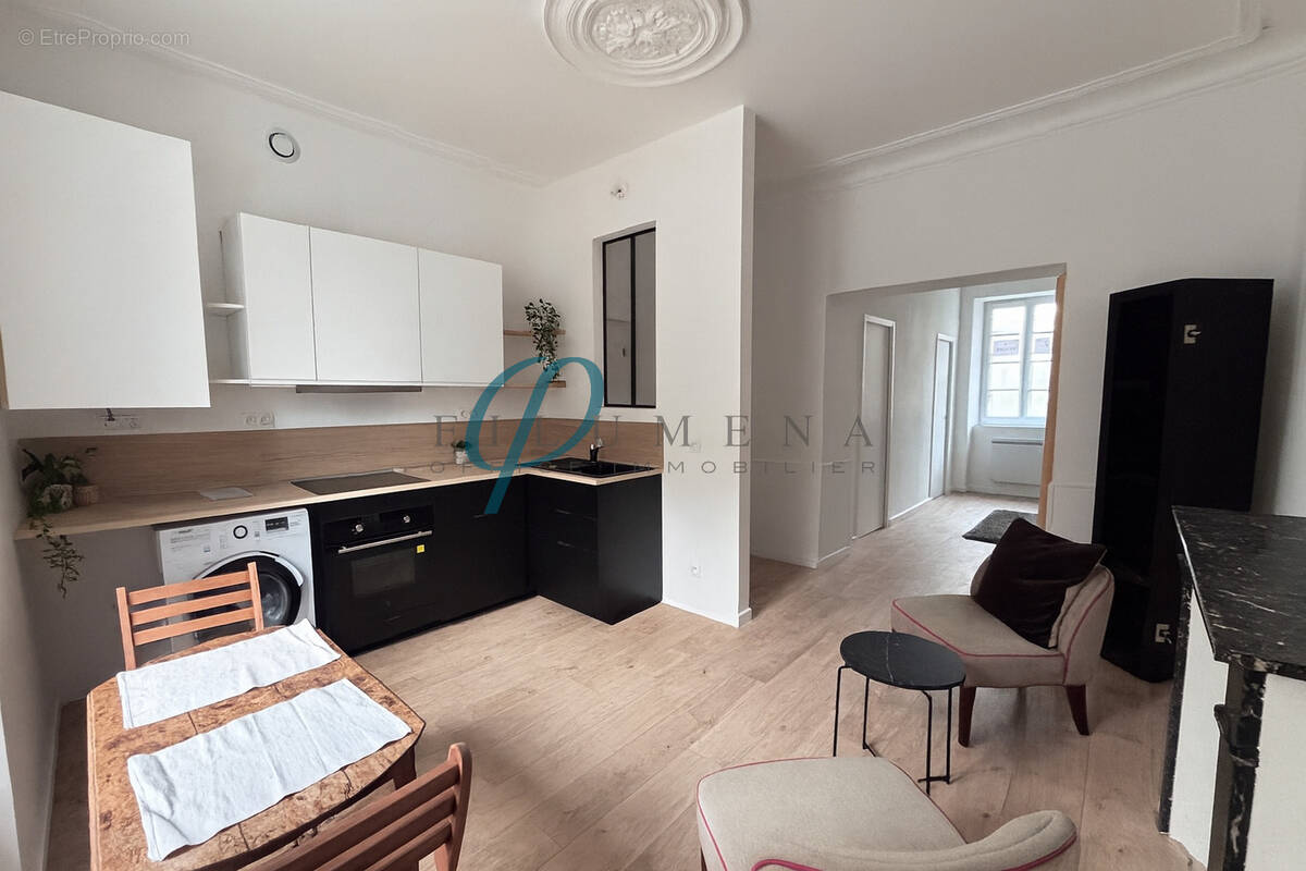 Appartement à SUCE-SUR-ERDRE