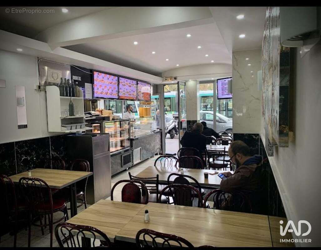 Photo 2 - Commerce à PARIS-20E