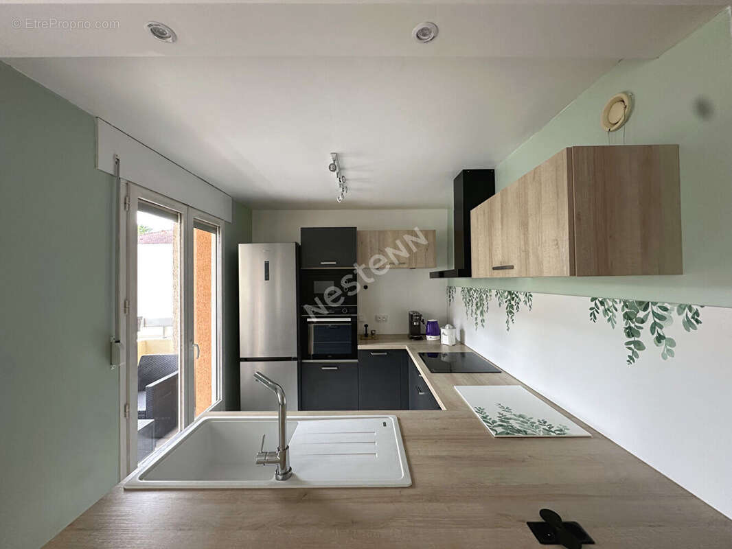 Appartement à VILLEURBANNE