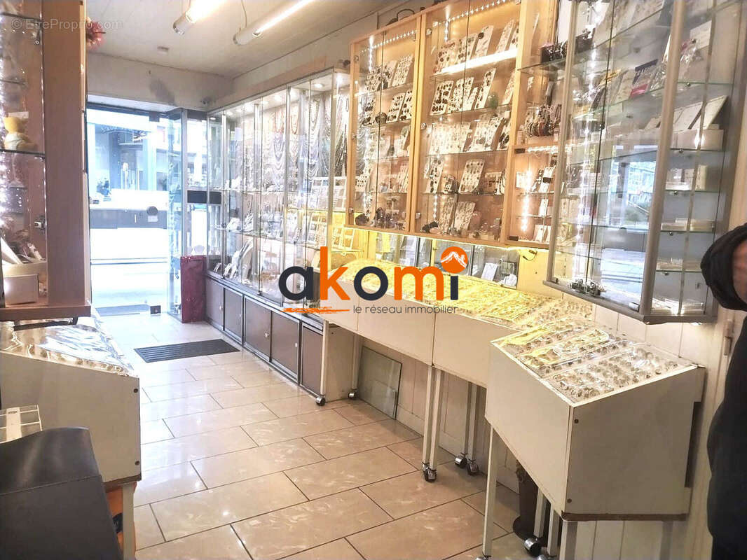 Commerce à MULHOUSE