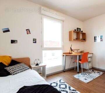 Appartement 18 m² à Villeurbanne  - photo 2