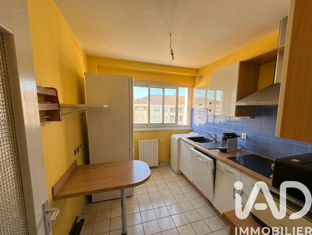 Photo 5 - Appartement à LIMOGES