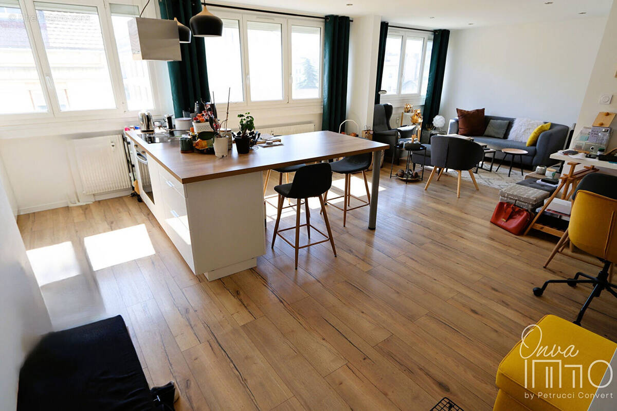 Appartement à VILLEURBANNE