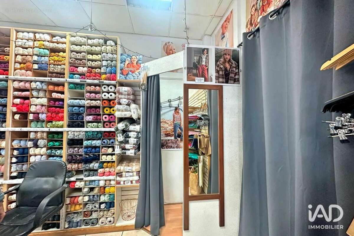 Photo 7 - Commerce à ARGELES-GAZOST