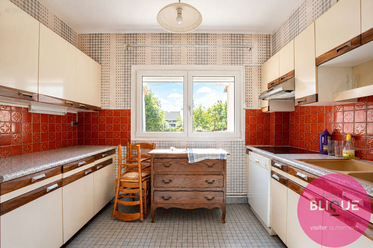Le qg ideal pour  la vie de famille - photo 11
