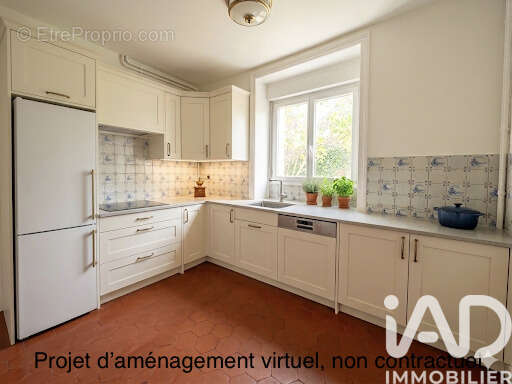 Photo 7 - Maison à CROUY-SUR-OURCQ