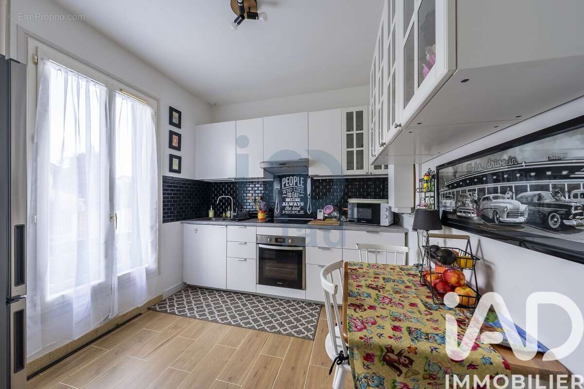 Photo 3 - Maison à VITRY-SUR-SEINE