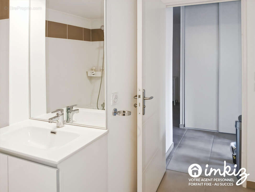 Appartement à VENISSIEUX