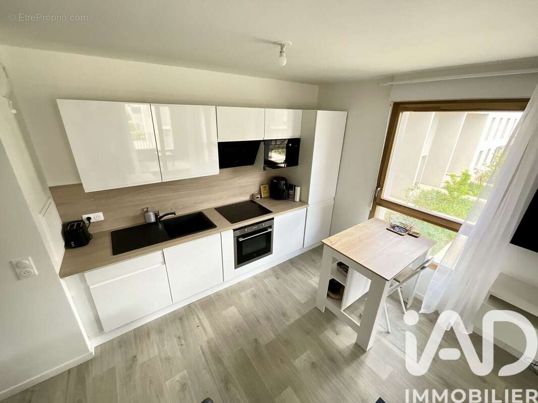 Photo 2 - Appartement à ARPAJON