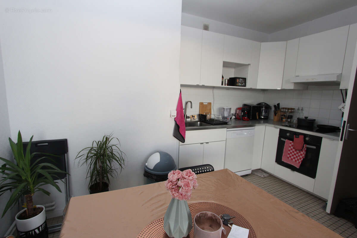Appartement à VANDOEUVRE-LES-NANCY