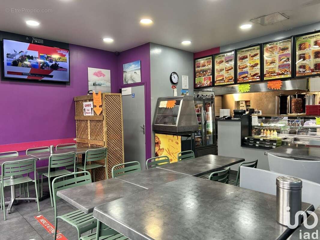 Photo 6 - Commerce à BEZONS