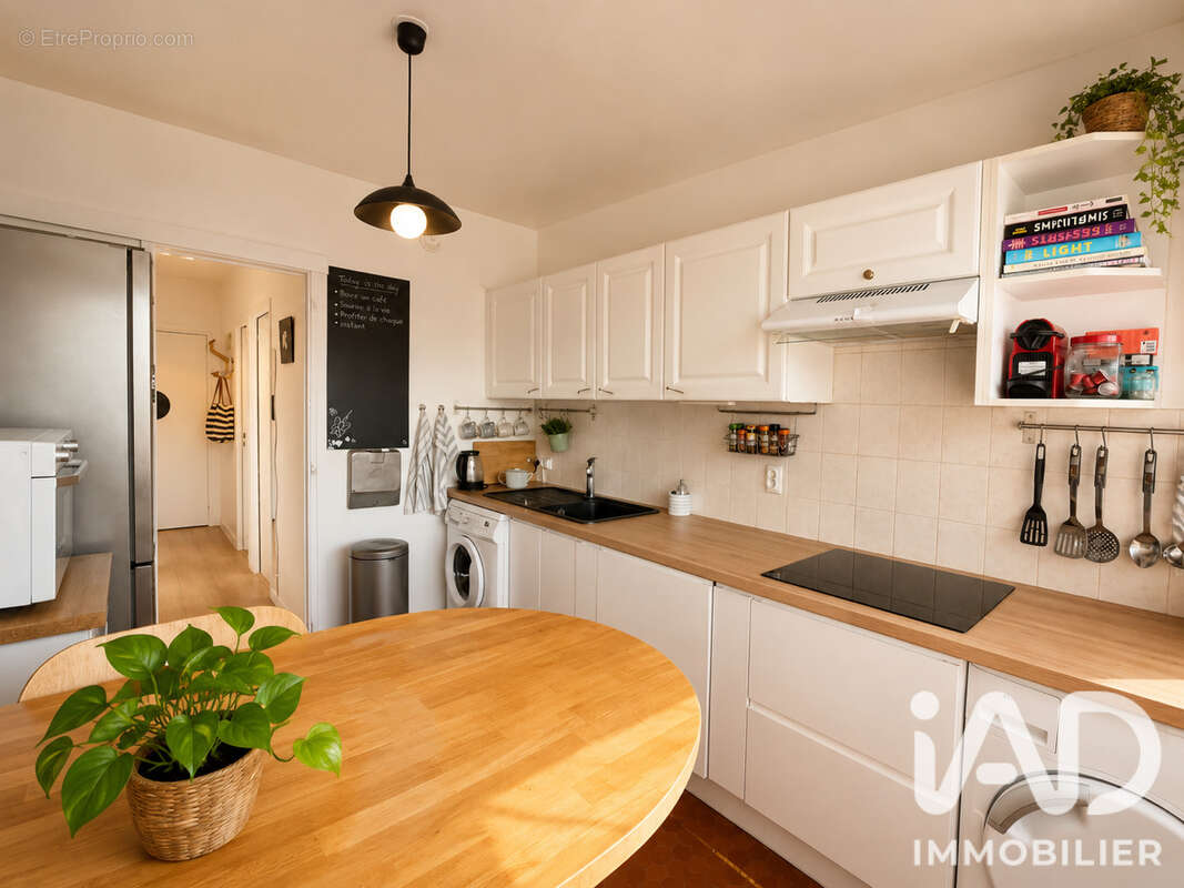 Photo 7 - Appartement à GARCHES