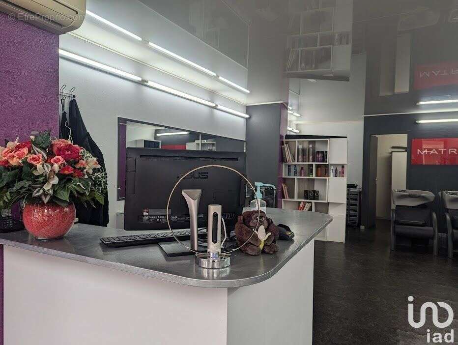 Photo 8 - Commerce à LALOUVESC