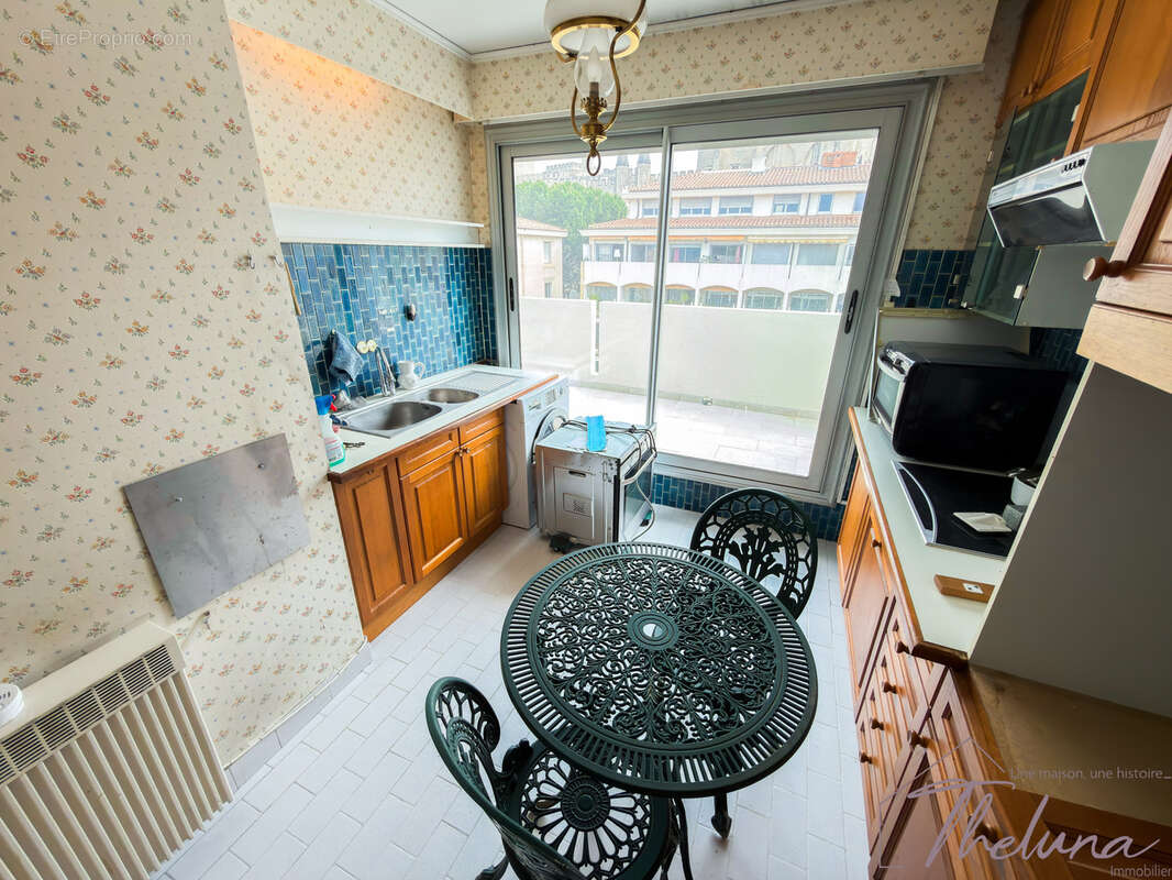 Appartement à AVIGNON