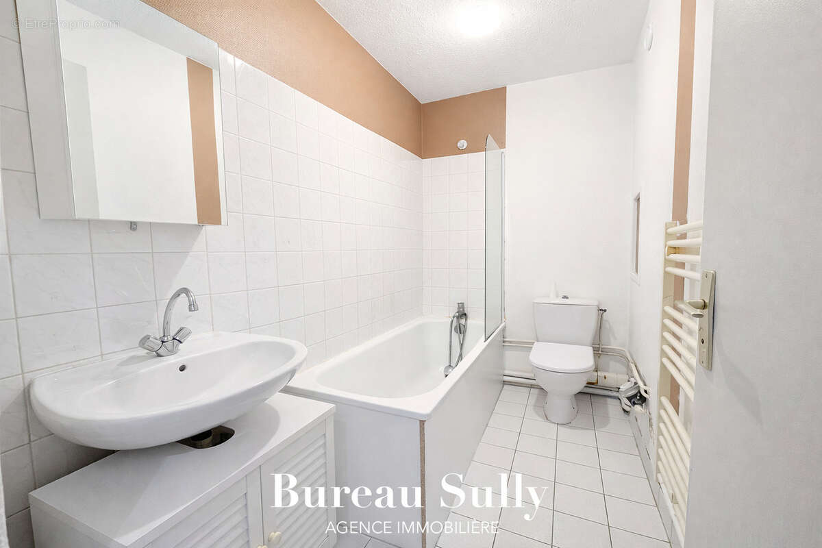 Appartement à VILLEURBANNE