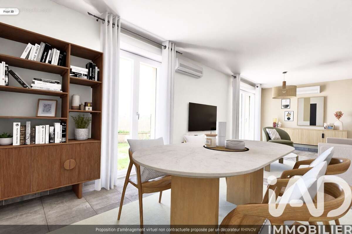 Photo 5 - Maison à TOUSSUS-LE-NOBLE