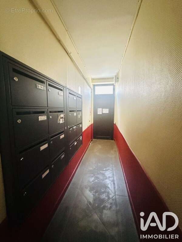 Photo 2 - Appartement à NANTES