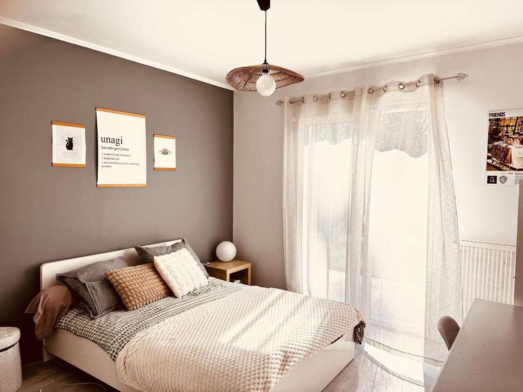 Photo 7 - Maison à SAINT-AUBIN-DE-MEDOC