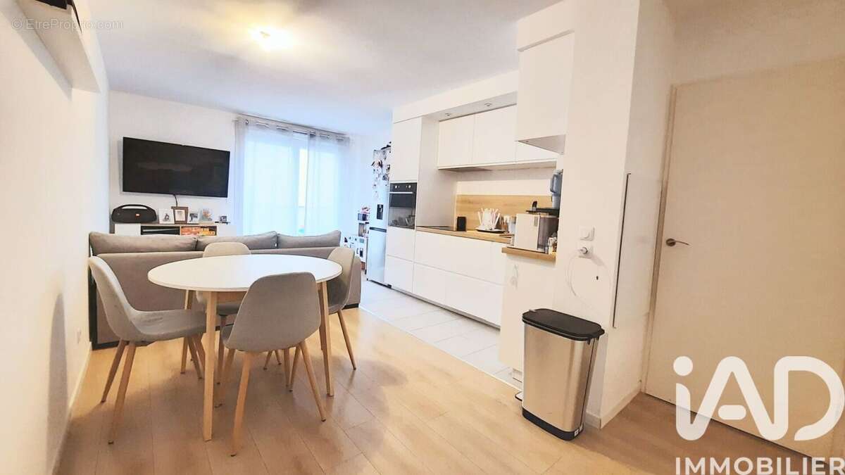 Photo 3 - Appartement à ATHIS-MONS