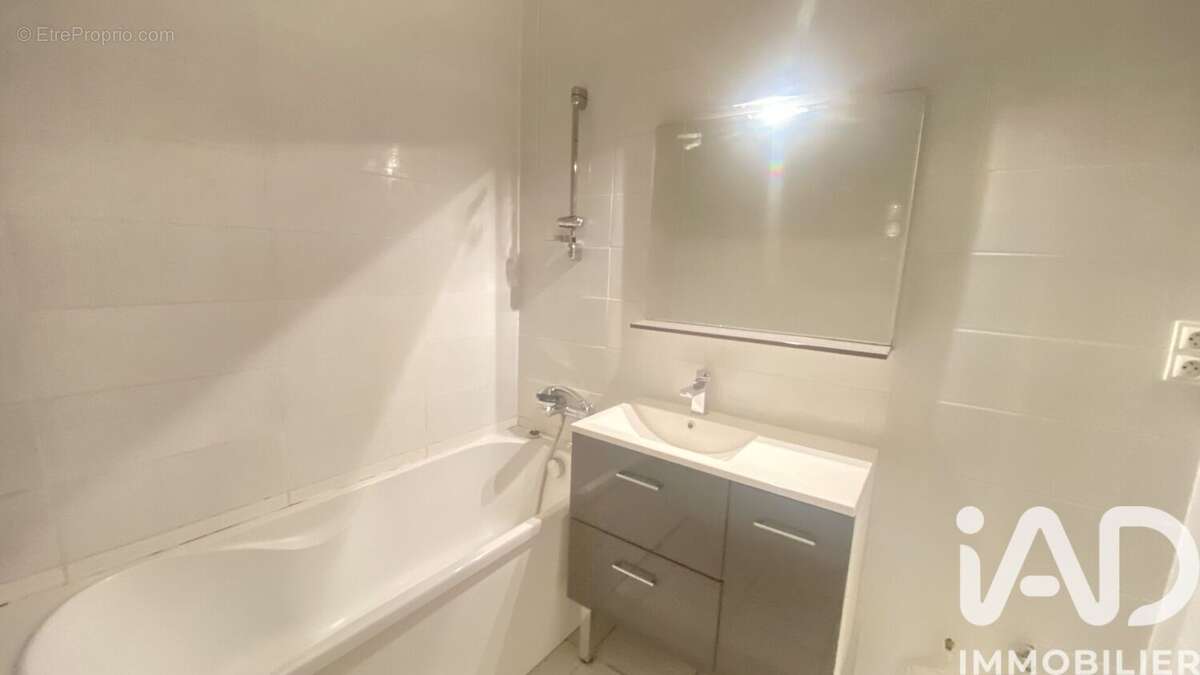 Photo 3 - Appartement à NANTES