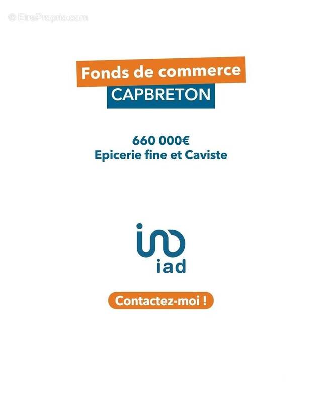 Photo 1 - Commerce à CAPBRETON
