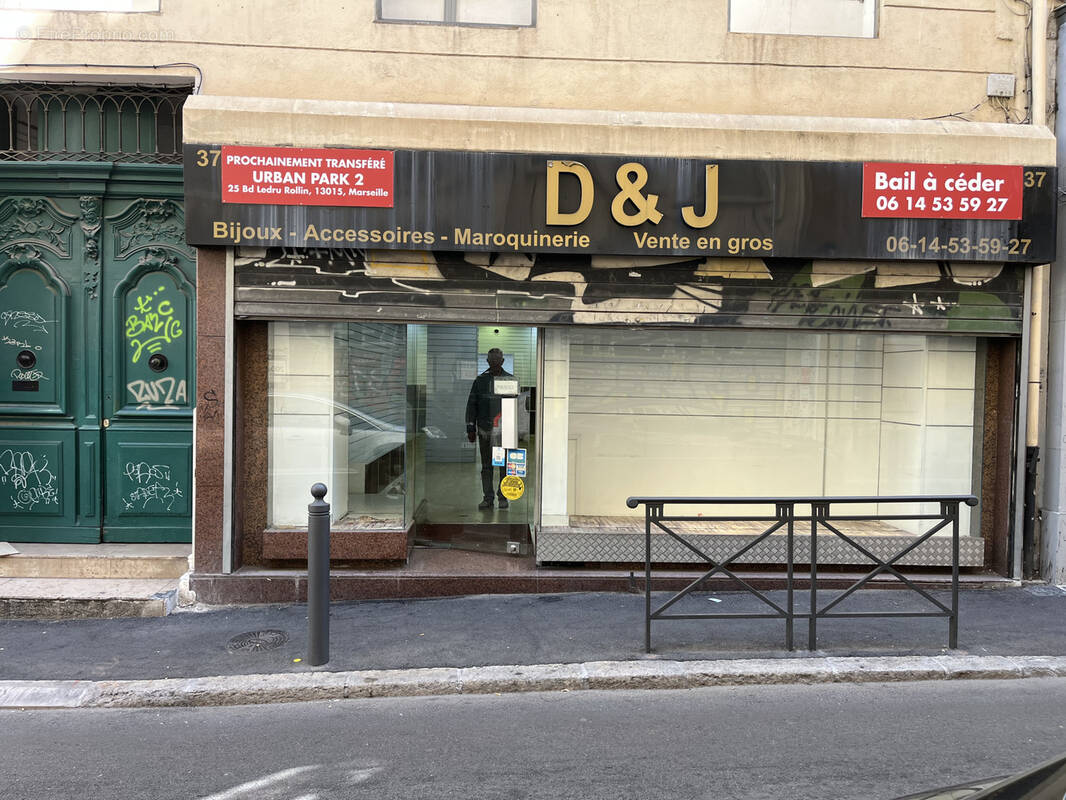 Commerce à MARSEILLE-1E