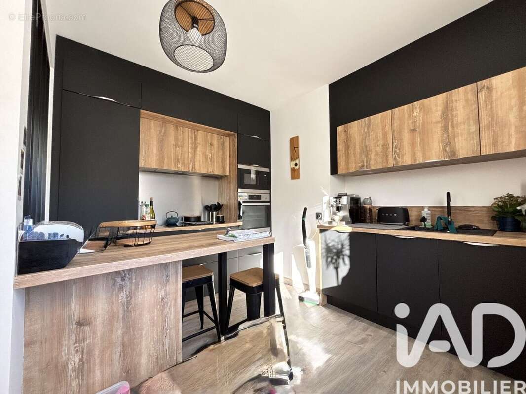 Photo 6 - Maison à AUBENAS