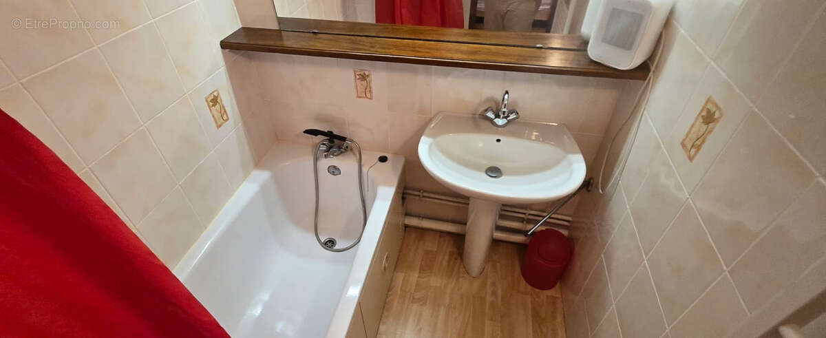 Appartement à LAVEISSIERE