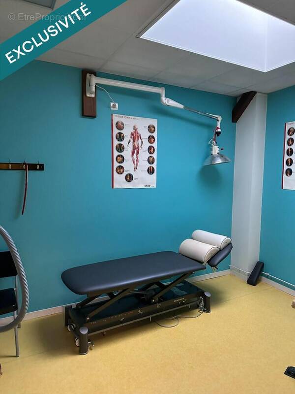 Photo 1 - Commerce à GIEN