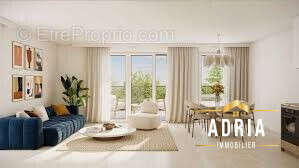 Appartement à GENAS