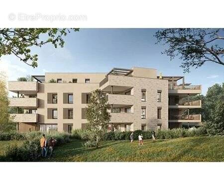 Appartement à GENAS