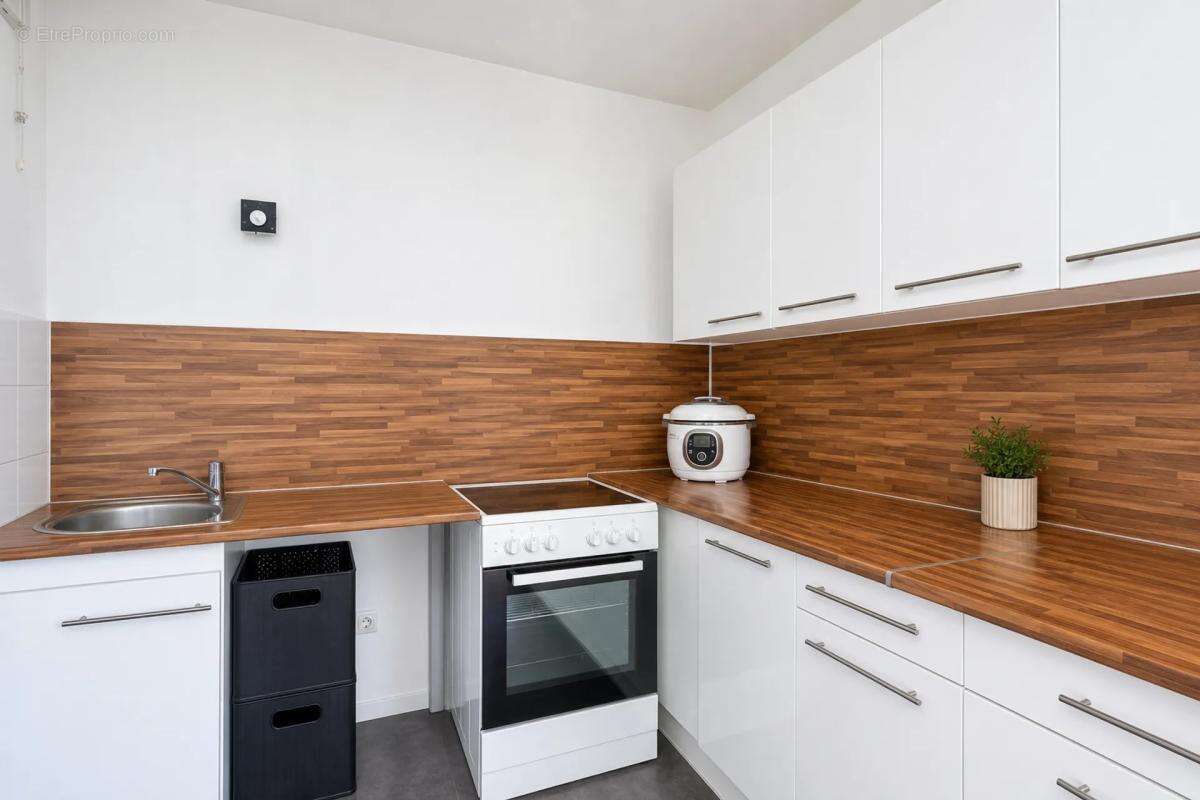 Appartement à DECINES-CHARPIEU