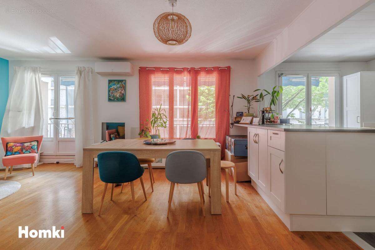 Appartement à VILLEURBANNE