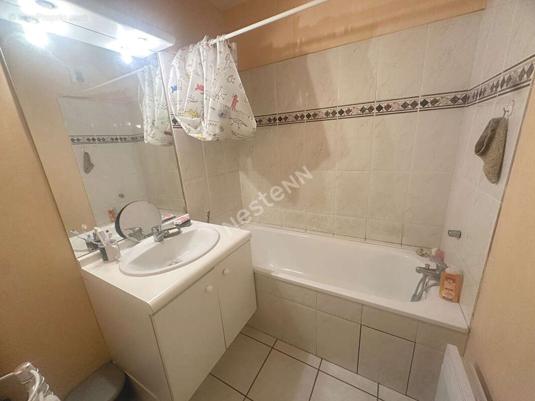 Appartement à VILLEURBANNE