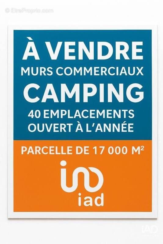 Photo 1 - Commerce à CAMBRAI