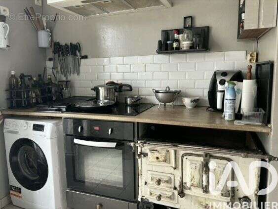 Photo 6 - Maison à LOCHES