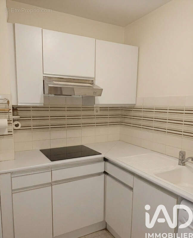 Photo 2 - Appartement à PARIS-17E