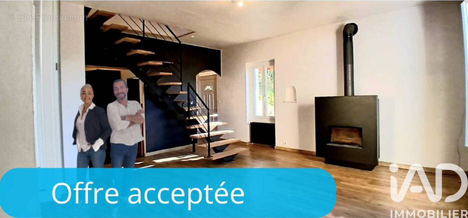 Photo 1 - Maison à LA RICAMARIE