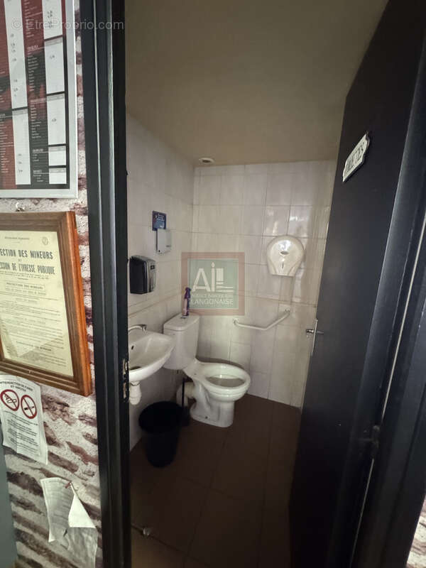 Fonds de commerce Bar, Tabac, PMU, Presse, Snack avec logement de fonction - photo 6