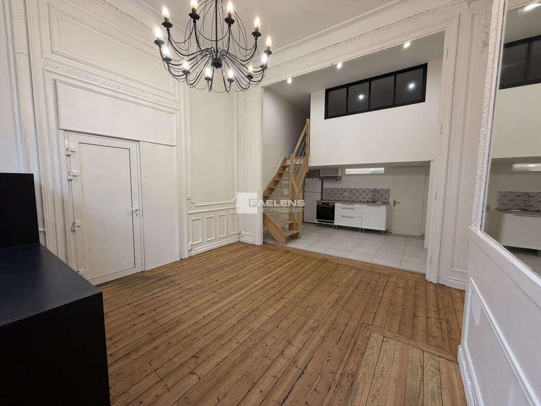 Appartement à LILLE
