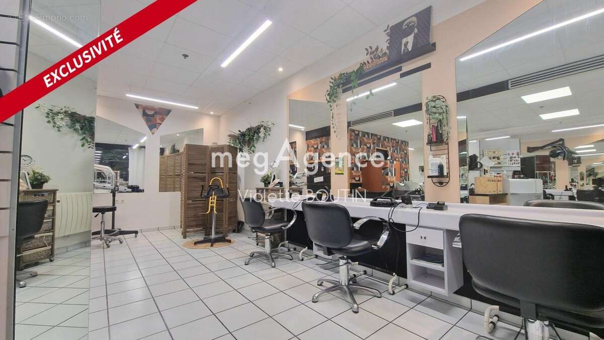 Commerce à BEAUPREAU