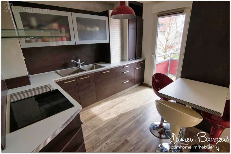 Appartement à SERGY