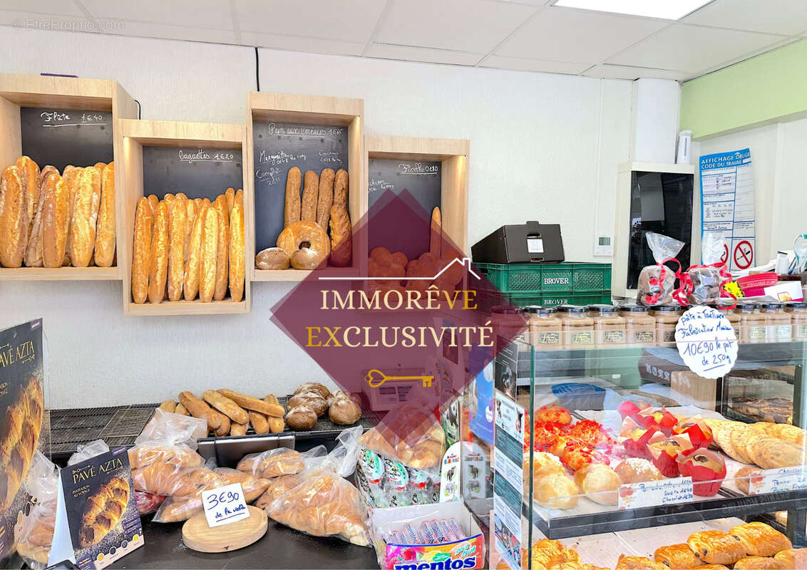 Commerce à CHAVANAY