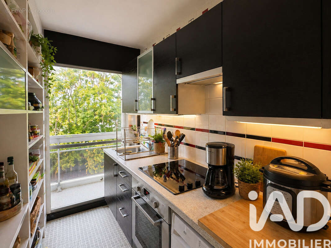 Photo 2 - Appartement à PESSAC