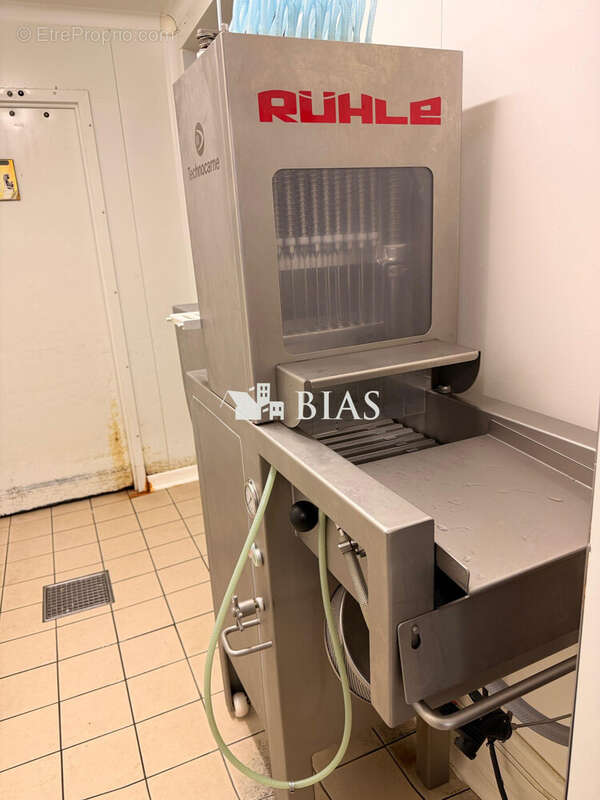 Autre à BAILLY-ROMAINVILLIERS