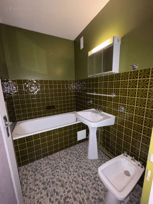 EN EXCLUSIVITÉ   Appartement avec balcon et vue dégagée sur parc   Vierzon - photo 7